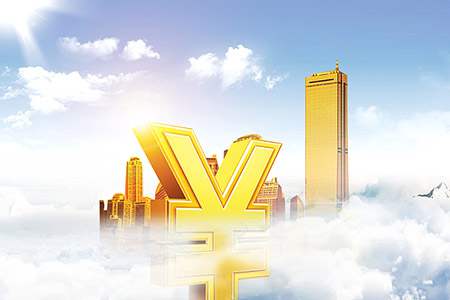 大豆期货交易一手要多少钱